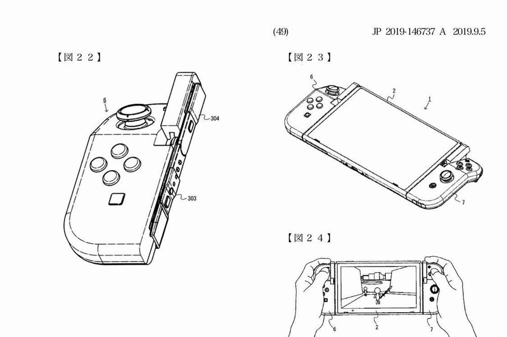 joycon brevetto nintendo.jpg joycon brevetto nintendo.jpg